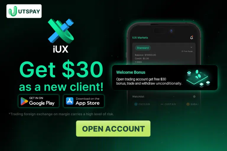 IUX WELCOME BONUS