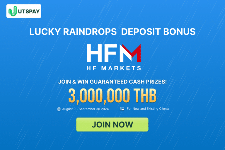 HFM Deposito Bonus
