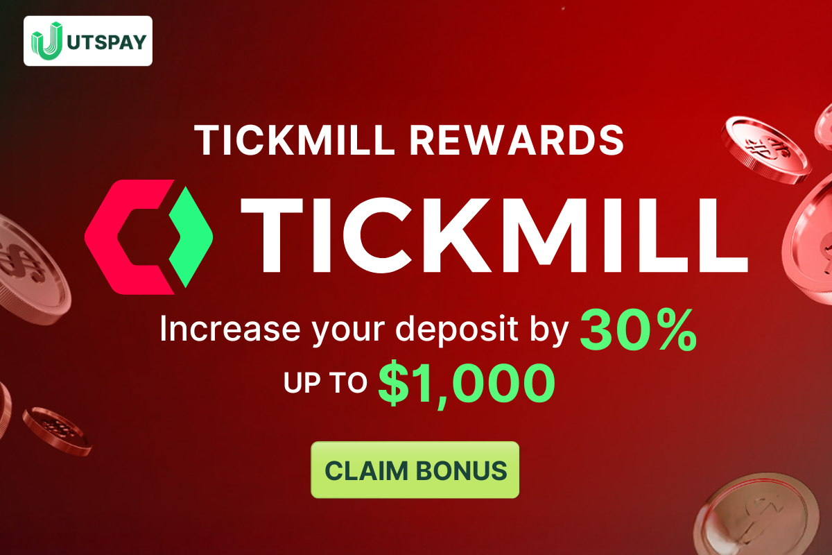 Tickmill โบนัสฝากเงินรางวัล