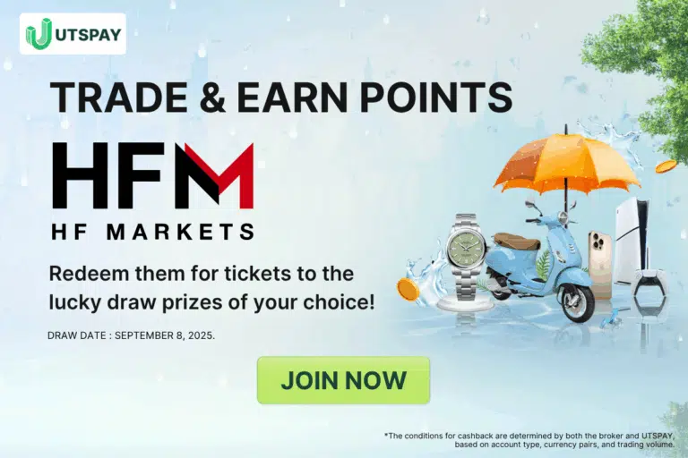 HFM bonus "Walang Ulan Walang Pakinabang"