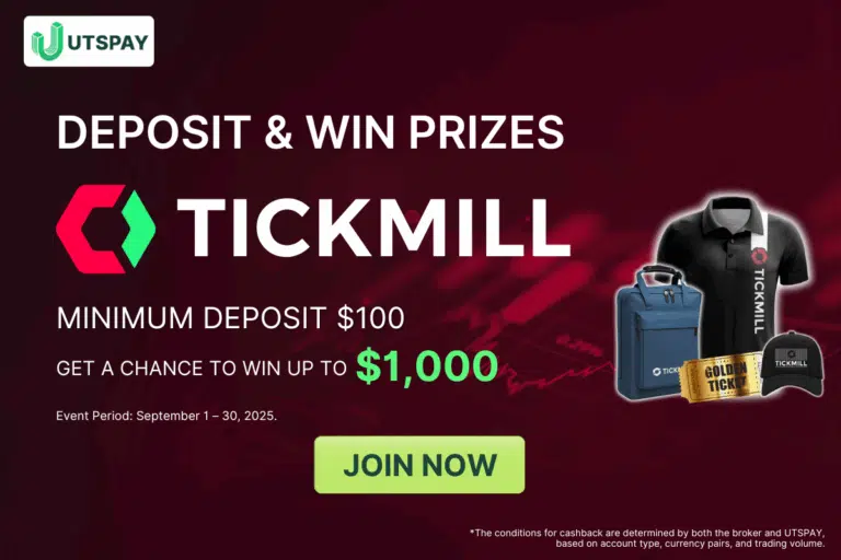 Tickmill Manalo ng mga premyo